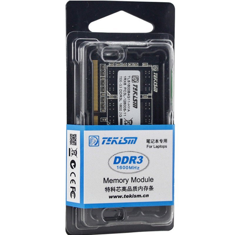 特科芯(TEKISM)TEK-S3 2G DDR3L 1600MHz 笔记本内存条