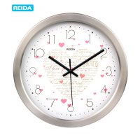 REIDA/瑞达 时尚创意钟表 可爱浪漫卧室客厅挂钟10寸静音挂钟