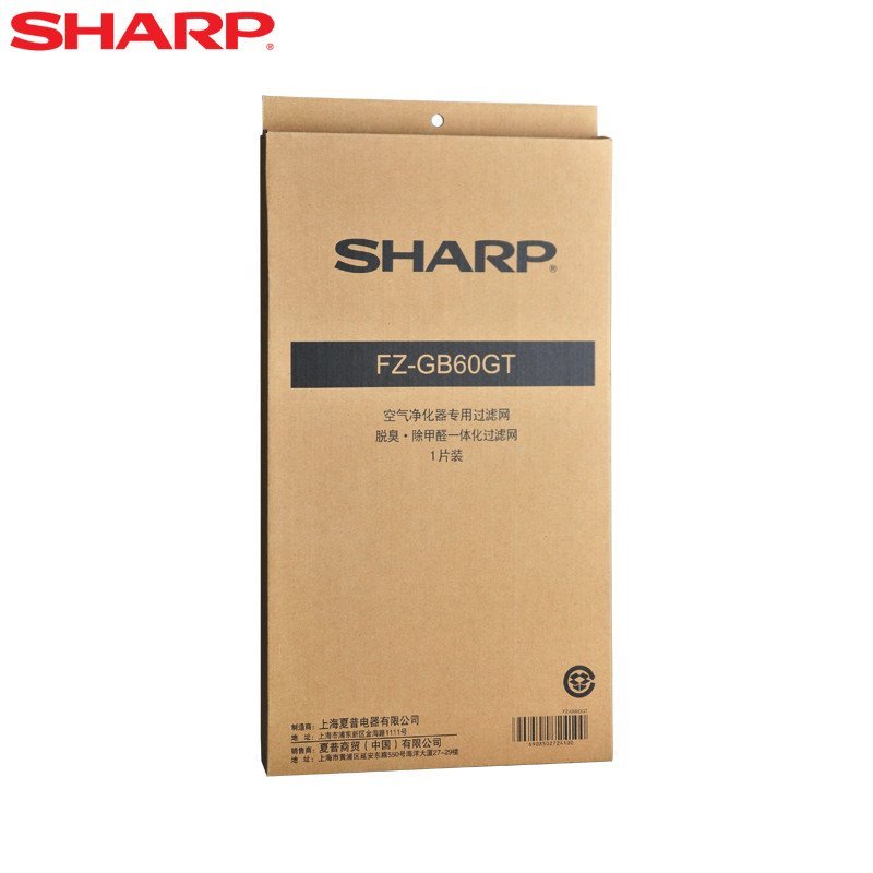 sharp夏普空气净化器其他配件滤网FZ-GB60GT，适用于KC-BB60-W、KC-WB6-W等