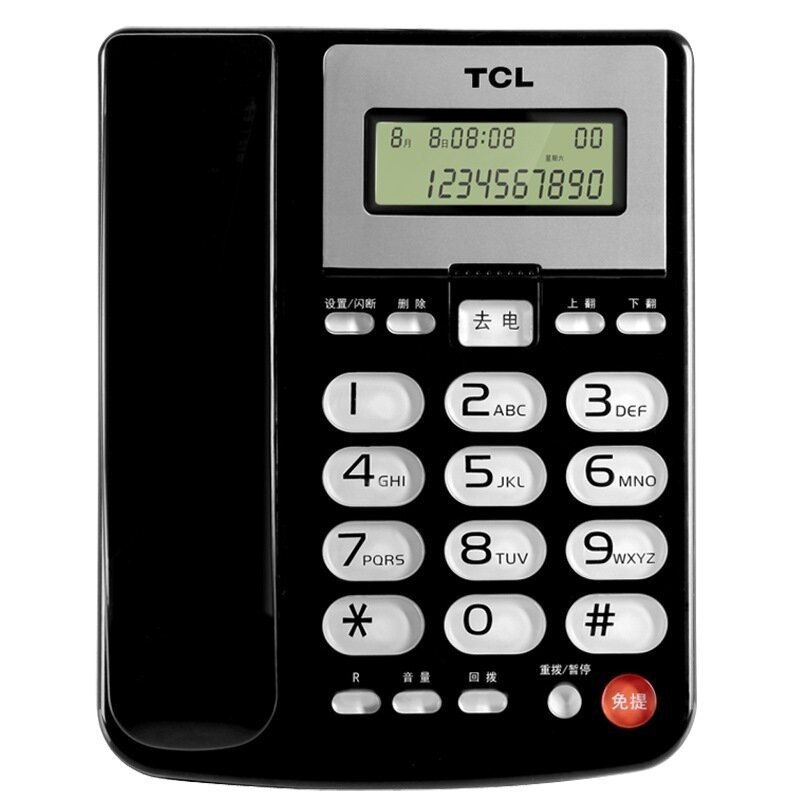 TCL HCD868(165)(黑色)TSD固定有绳电话机座机来电显示免电池免提屏幕翻转大按键家用办公固定有绳座机