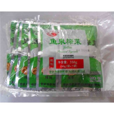 鱼泉榨菜(精制)50*7