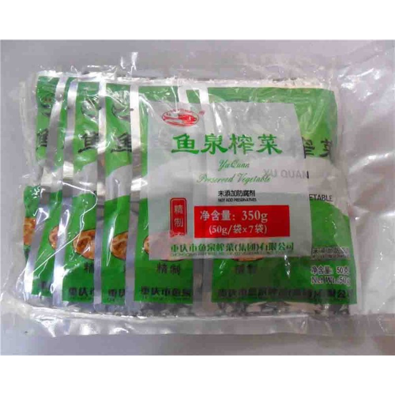 鱼泉榨菜(精制)50*7