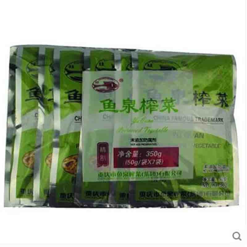 鱼泉榨菜(精制)50*7