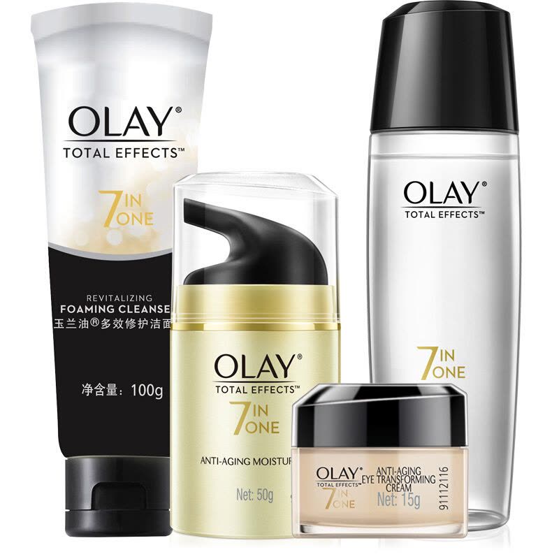 Olay/玉兰油多效修护4件套组合(洁面+水+乳液+眼霜) 提拉紧致保湿补水滋润护肤品套装图片