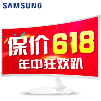 三星（SAMSUNG）C32F391FW 31.5英寸曲面台式电脑显示器高清液晶不闪屏 可壁挂