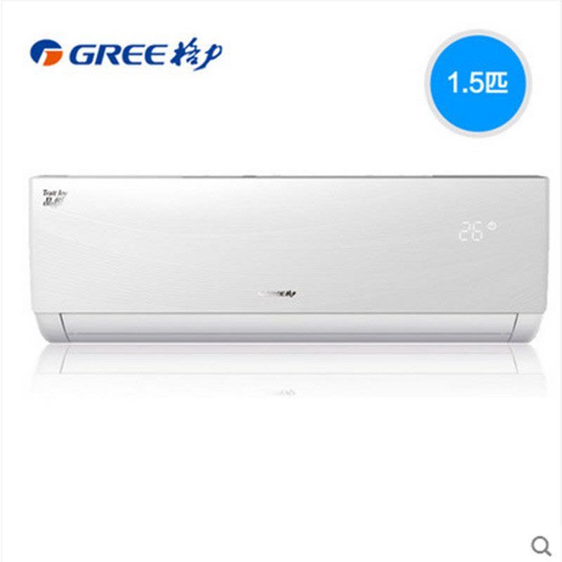 格力（GREE） 大1.5匹 变频 冷暖挂机空调 KFR-35GW/(35592)FNhAa-A3 品悦图片