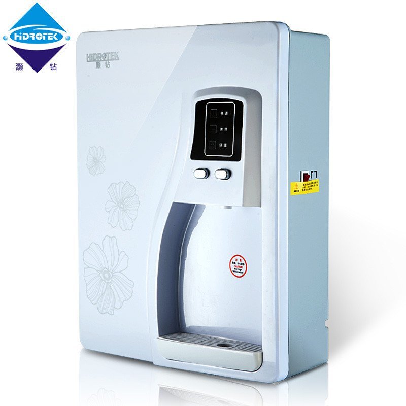 [免费安装 限市区]灏钻 管线机壁挂式 家用净水器加热器 开水机 温热机 H05