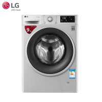 LG WD-VH451D5S 9公斤 DD变频滚筒洗衣机 直驱电机静音节能 大容量 蒸汽洗洗