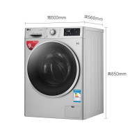 LG WD-VH451D5S 9公斤 DD变频滚筒洗衣机 直驱电机静音节能 大容量 蒸汽洗洗