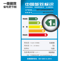 LG WD-VH451D5S 9公斤 DD变频滚筒洗衣机 直驱电机静音节能 大容量 蒸汽洗洗