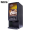锦厨乐 速溶咖啡机 商用全自动办公室咖啡饮料机奶茶一体机 咖啡饮料机