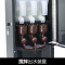 锦厨乐 速溶咖啡机 商用全自动办公室咖啡饮料机奶茶一体机 咖啡饮料机