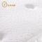 拉菲伯爵 床垫 乳胶床垫 双层床垫 弹簧床垫 DY015