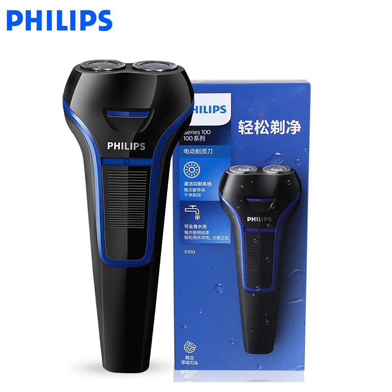 飞利浦(PHILIPS) 电动剃须刀 S100/02 刮胡刀男士胡须刀 全身水洗