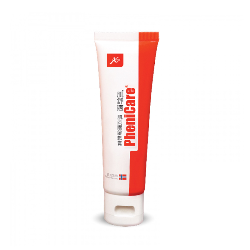 挪威阿斯麥 (aXimed) 肌舒適 肌肉關節軟膏 50ml