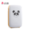 志高(CHIGO)家用除甲醛烟味静音PM2.5儿童负离子空气净化器KJF150-D01