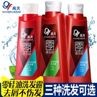 高夫零感无硅控油去屑洗发露400ml