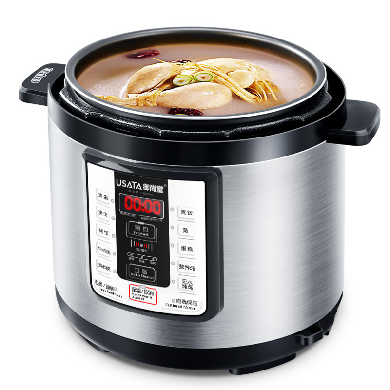 御尚堂（USATA）YA800电压力锅智能饭煲电高压锅8L 8L