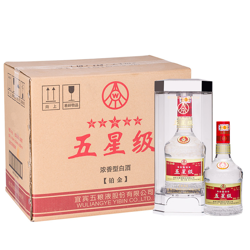 五粮液(WULIANGYE)白酒报价_参数_图片_视频_怎么样_问答-苏宁易购