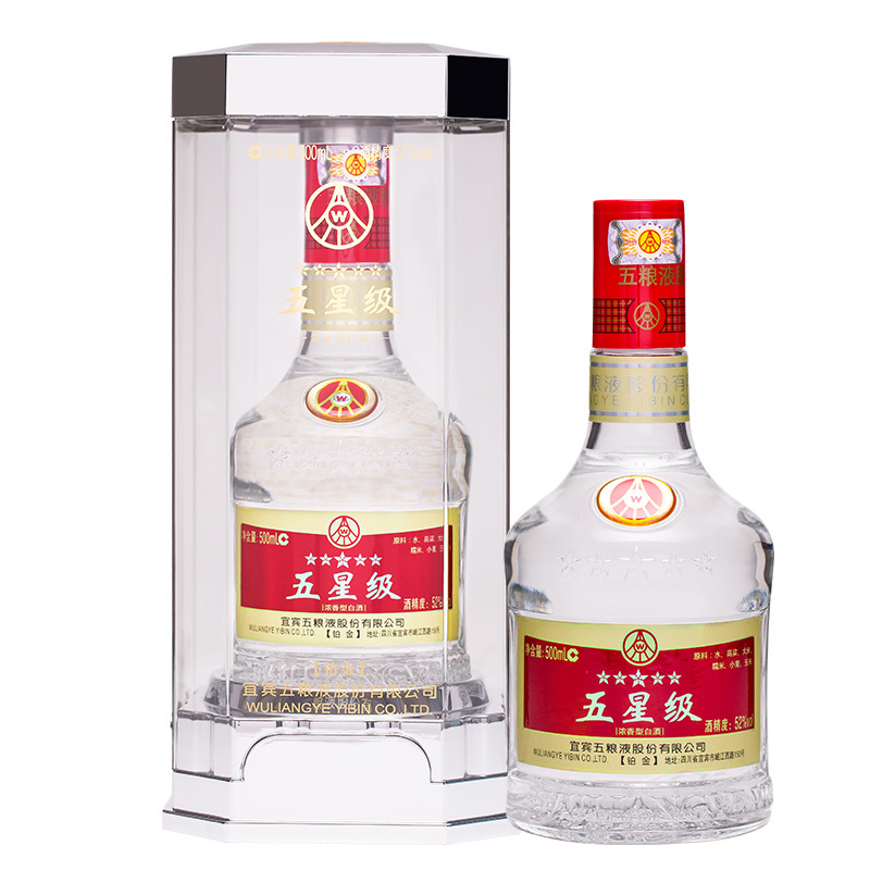 五粮液(WULIANGYE)白酒报价_参数_图片_视频_怎么样_问答-苏宁易购