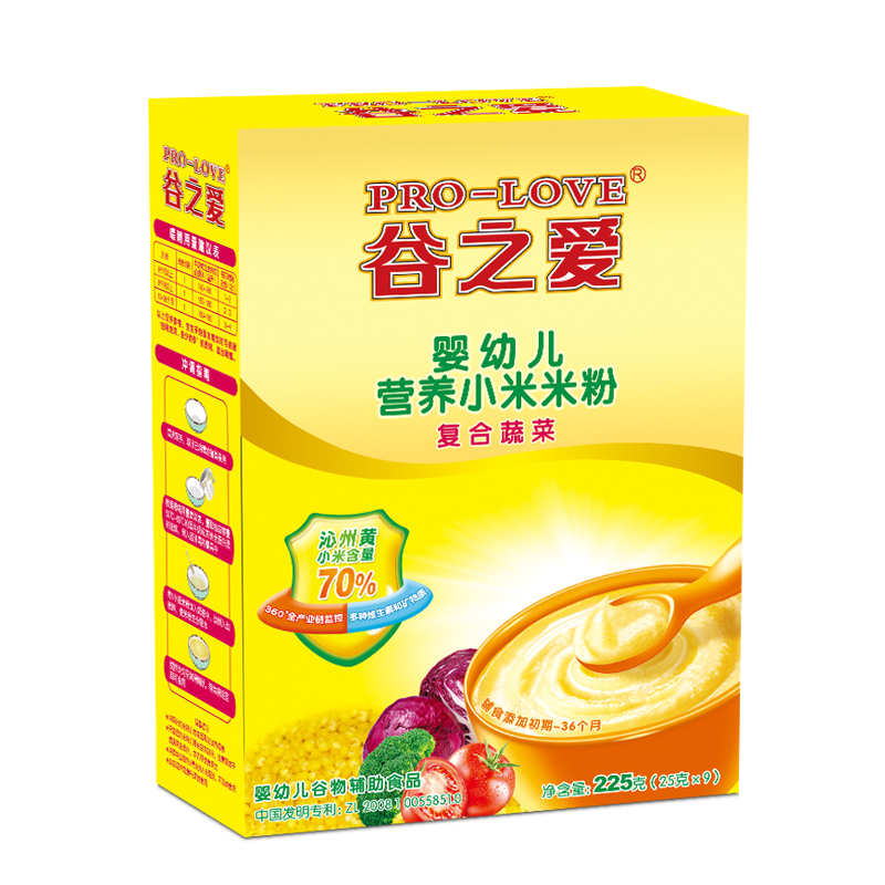 PRO-LOVE/谷之爱系列 其他复合蔬菜营养小米米粉高清大图