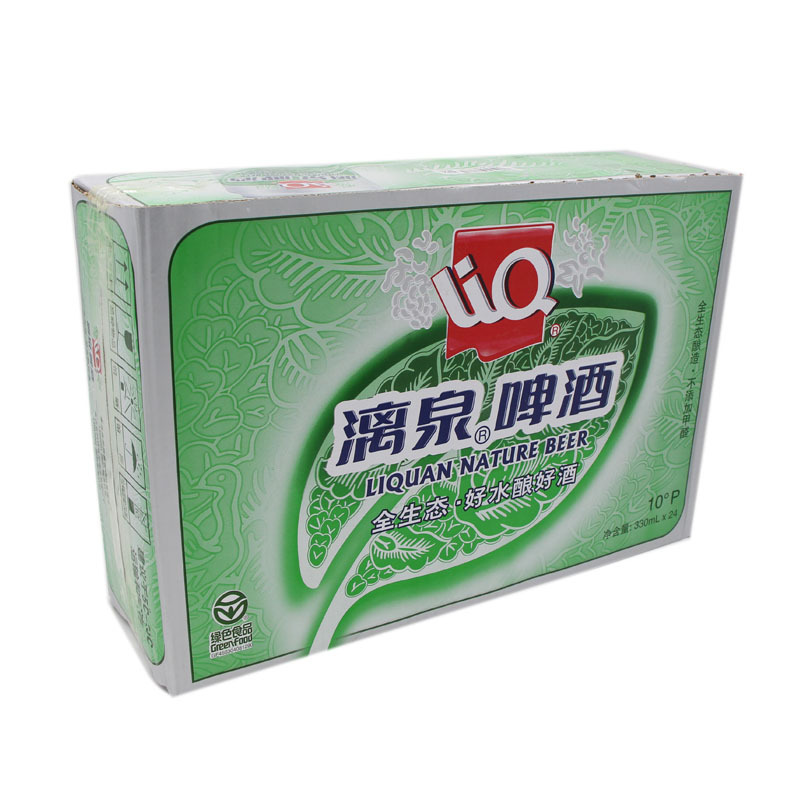 桂林特产10度漓泉啤酒330mL×24听整箱纯生全生态罐听装区域包邮