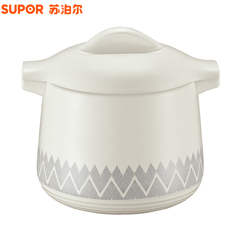 苏泊尔(SUPOR)砂锅 煲汤陶瓷锅陶瓷煲深汤煲沙锅石锅 明火燃气灶专用 TB45E1 4.5L