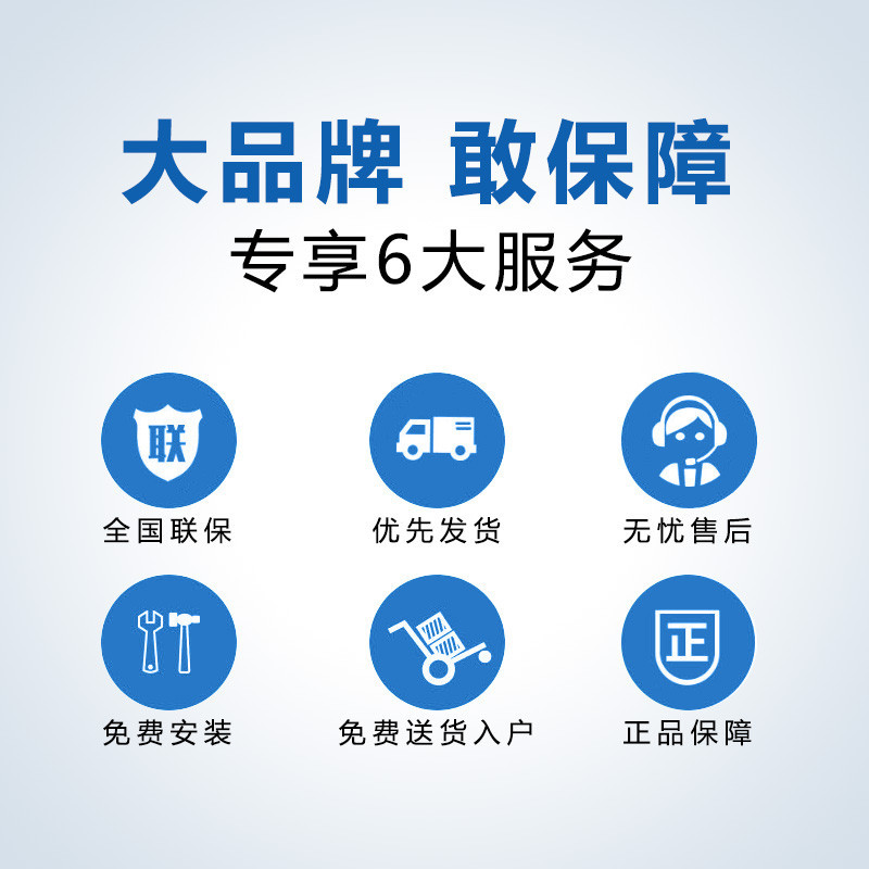 美菱洗衣机XQB80-39Q1