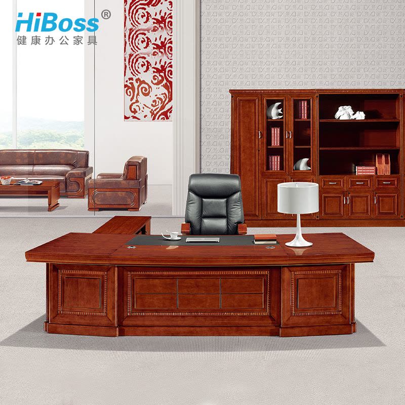 HiBoss办公家具大班台老板桌经理办公桌简约油漆班台实木皮图片