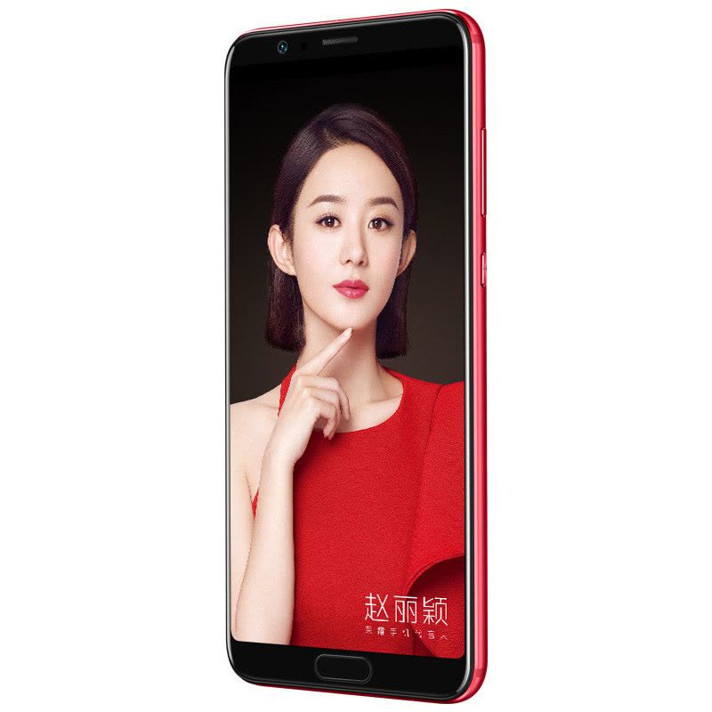 【到手价2799】华为/荣耀(HONOR) 荣耀V10 6GB+128GB 全网通尊享版智能手机（魅丽红）图片