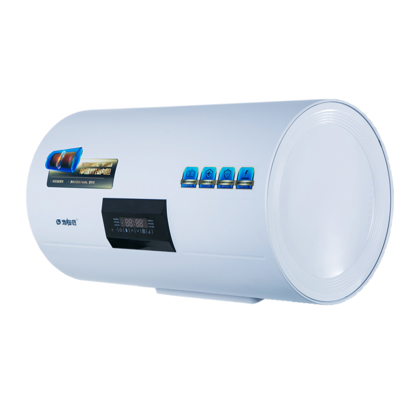 老模范电热水器DN50-30WA6