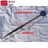 洋子(YangZi)铬钢冰镩冰川子冰钻破冰工具冰冬钓钓鱼垂钓