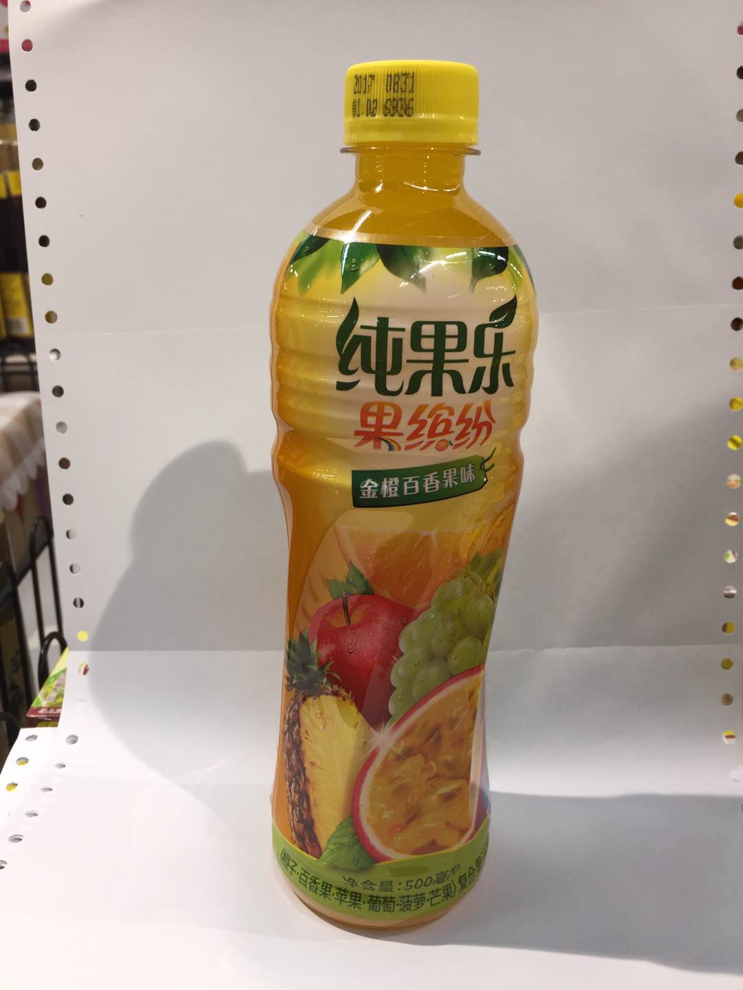 百香果500ml商品评价您没有填写评价内容