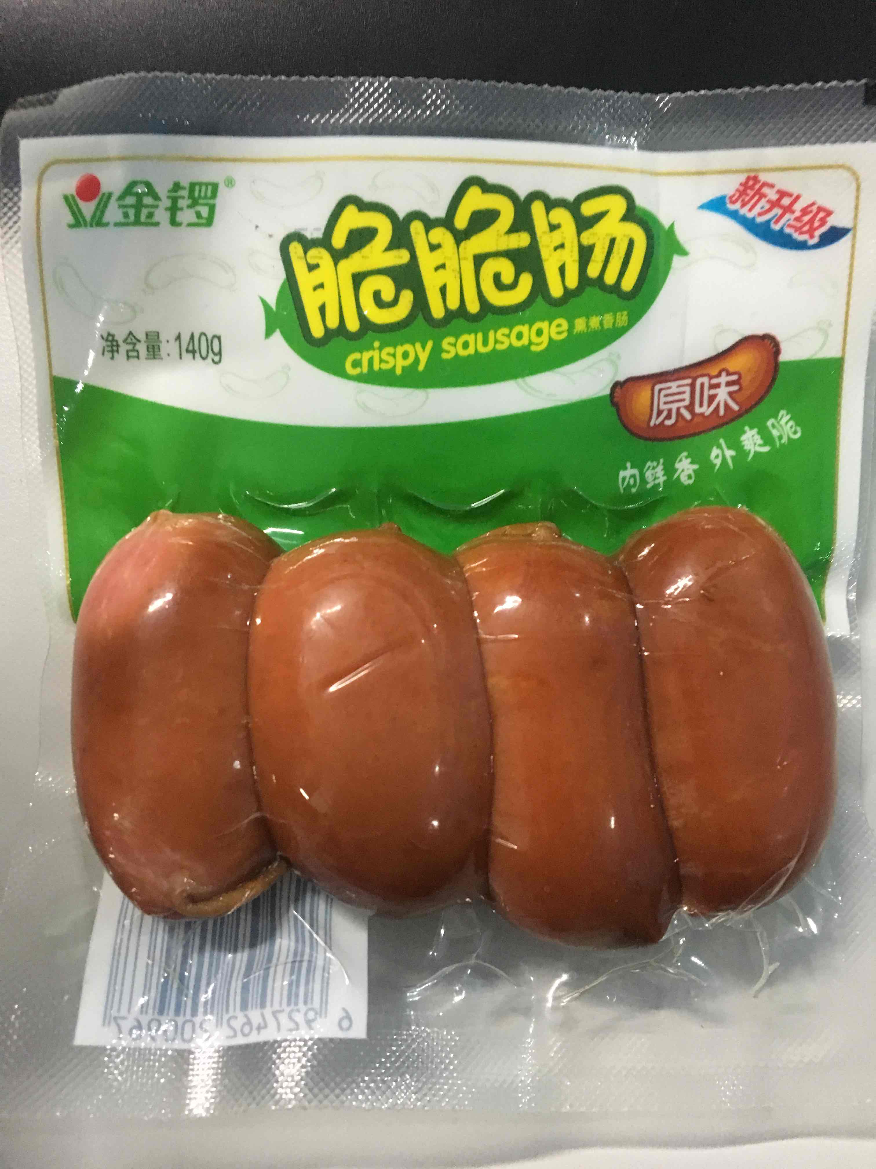 台湾脆脆肠图片
