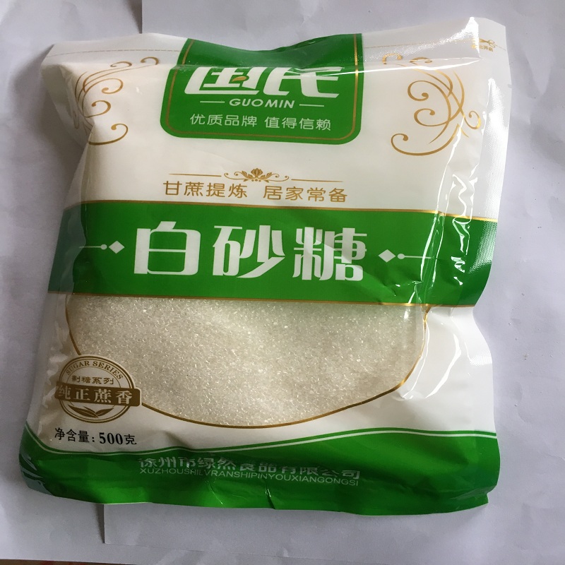 国民白砂糖500g