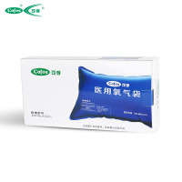 可孚42L氧气家用便携式孕妇大容量吸氧器袋氧气枕老人医用氧气包