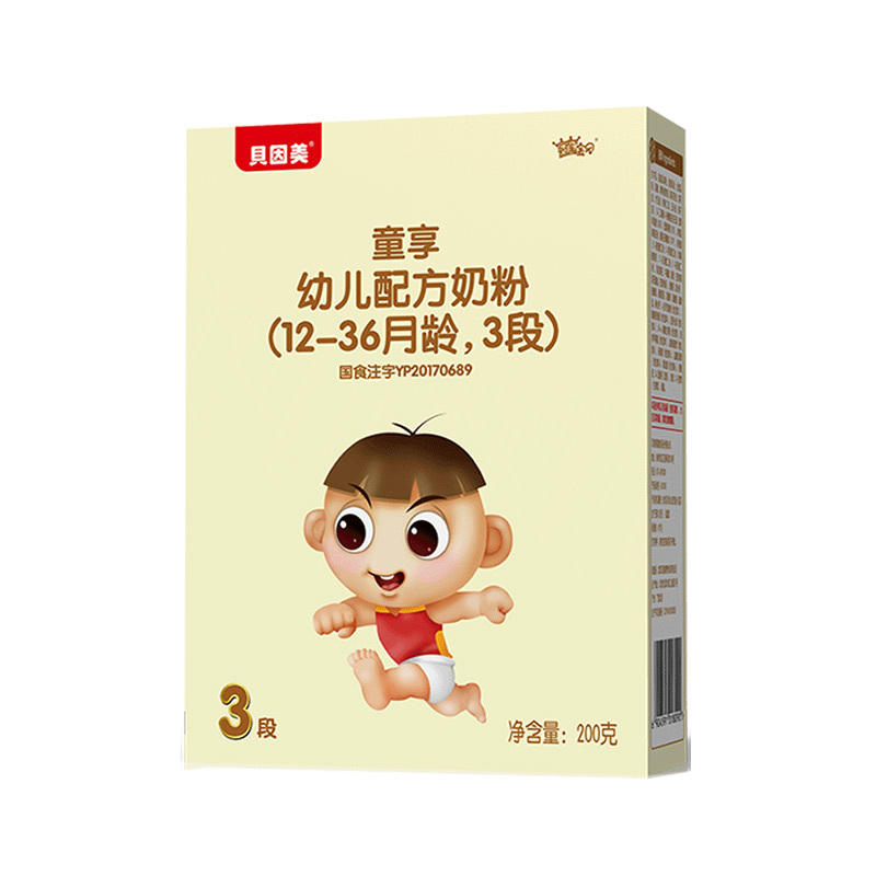 贝因美(Beingmate)童享 幼儿配方奶粉 3段(12-36个月较大婴儿适用) 200g 盒装