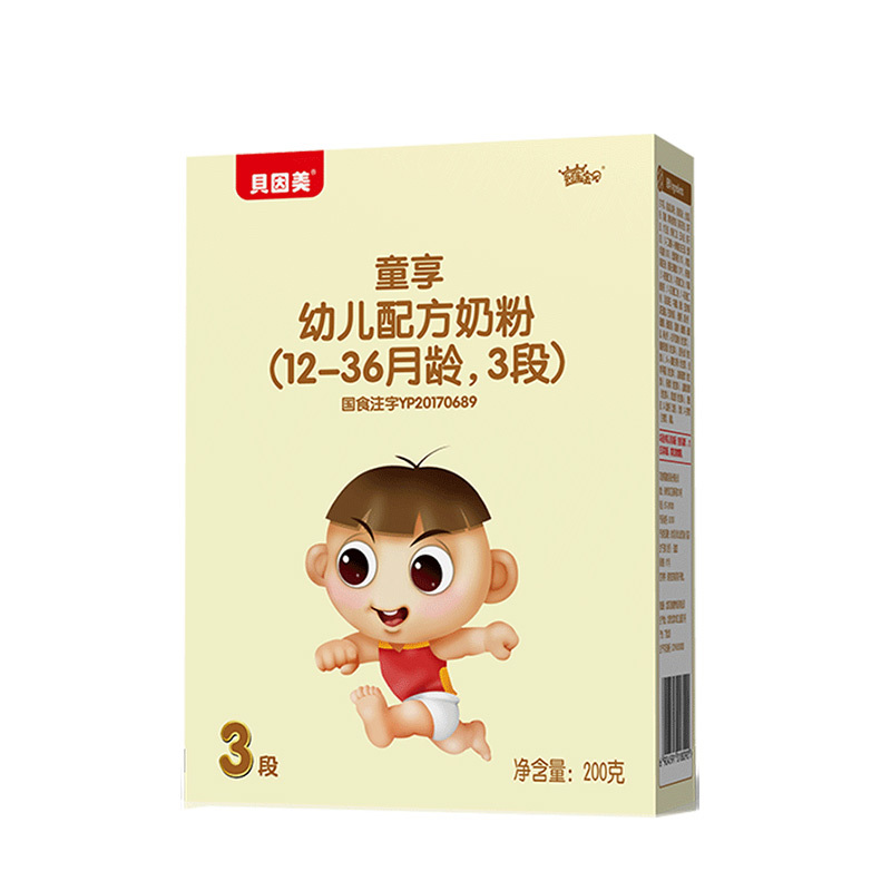 贝因美(Beingmate)童享 幼儿配方奶粉 3段(12-36个月较大婴儿适用) 200g 盒装