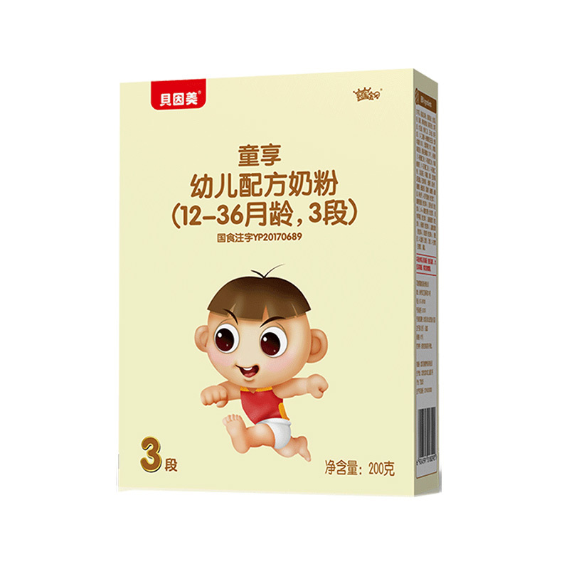贝因美(Beingmate)童享 幼儿配方奶粉 3段(12-36个月较大婴儿适用) 200g 盒装