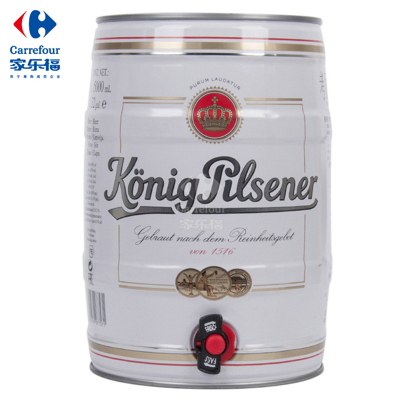 家乐福考尼格啤酒5升德国进口