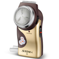 超人电动剃须刀SA35