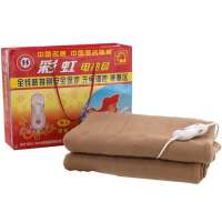 彩虹电热毯1329A