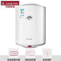 阿里斯顿热水器D50VE1.2