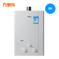 万家乐燃气热水器JSQ16-8L2 天然气 8升