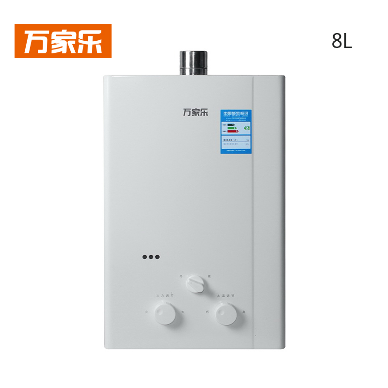 万家乐燃气热水器JSQ16-8L2(天然气)(SN)