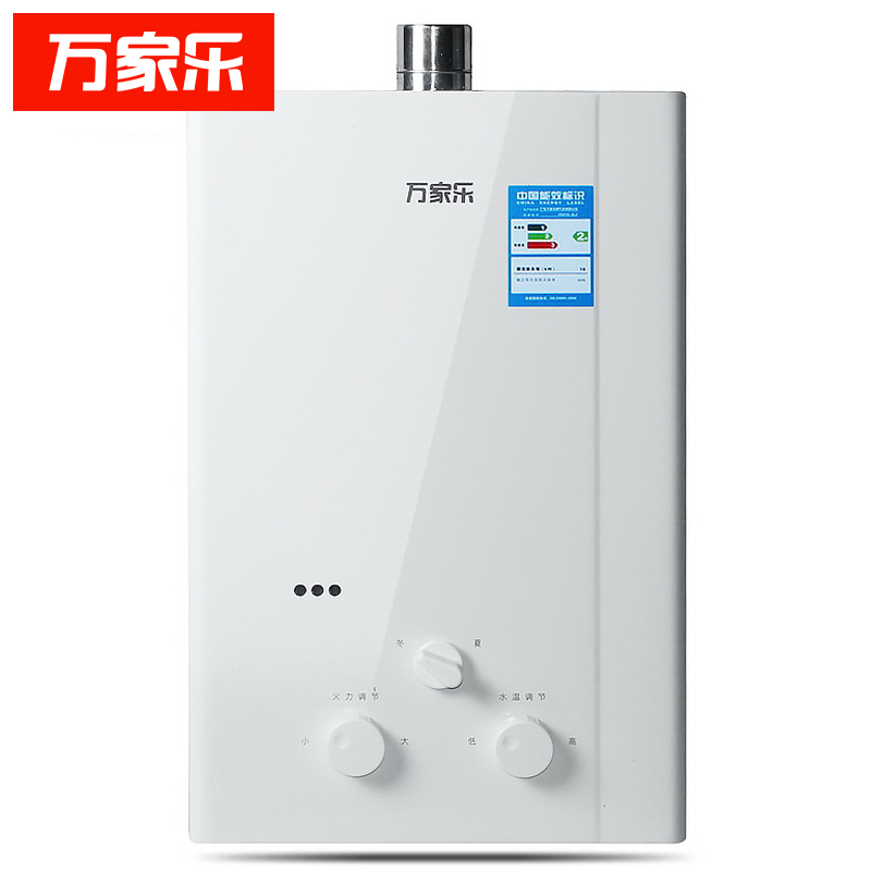 万家乐燃气热水器JSQ16-8L2(天然气)(SN)