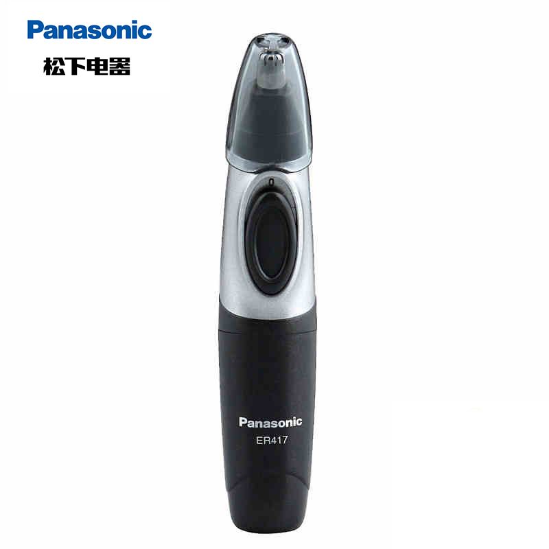 松下（Panasonic）电动鼻毛修剪器ER417K修耳毛男士修剃鼻毛刮鼻毛机全身水洗干电池式高清大图