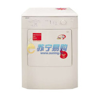 BEKO干衣机DV1160