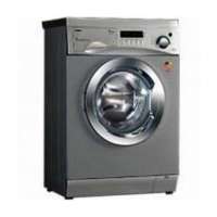 海尔洗衣机XQG52-Q918(灰)
