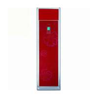 美的空调KFR-51LW/DY-N(E5)